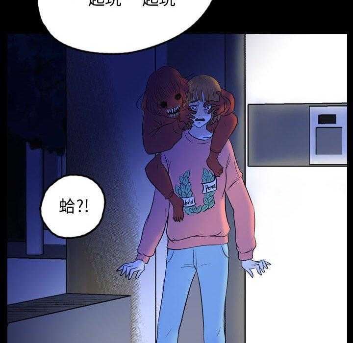 41