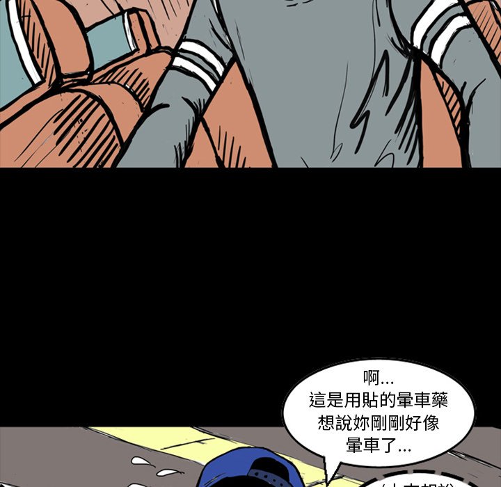 53