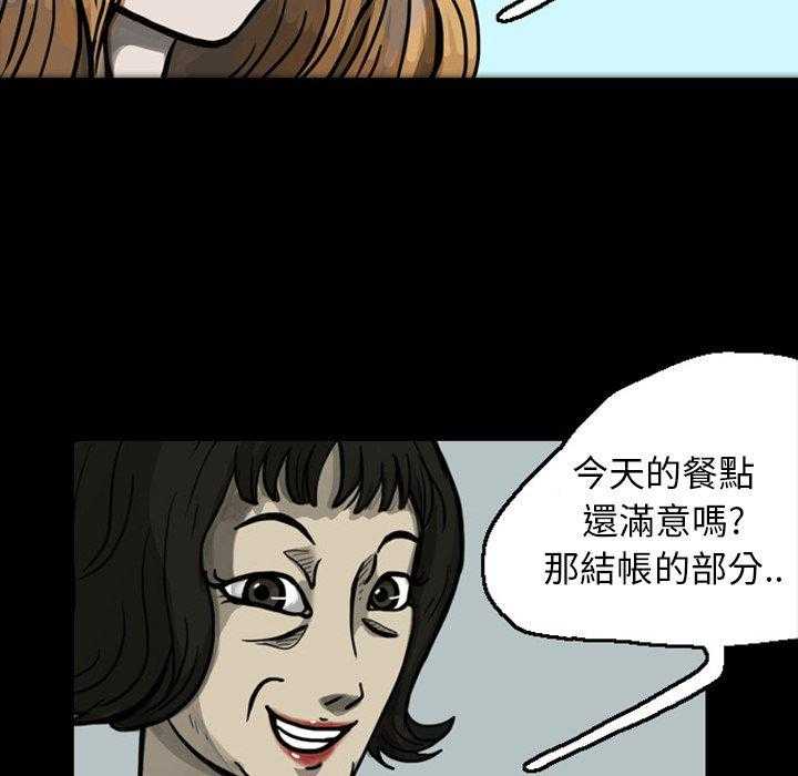 52