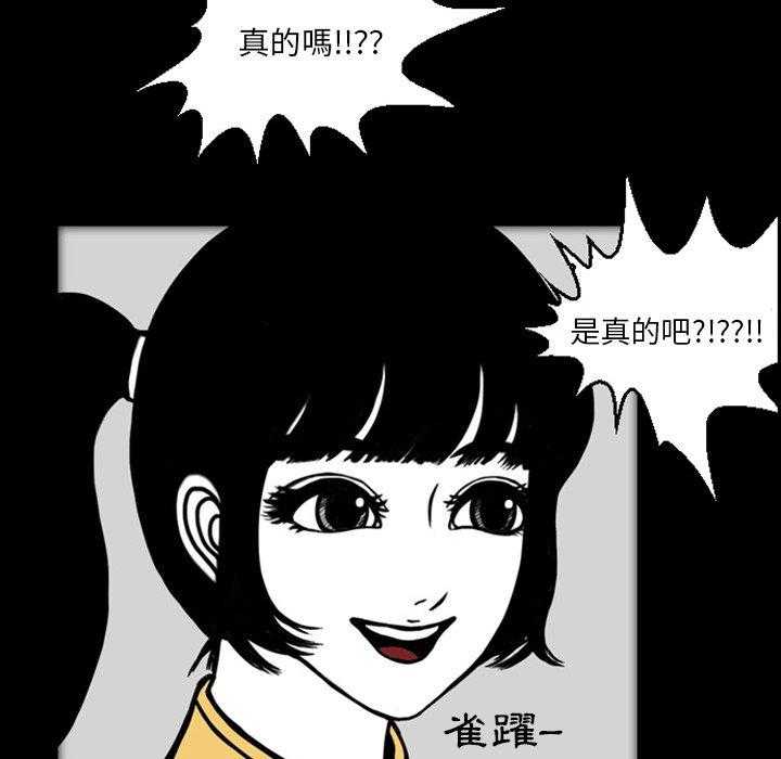 53