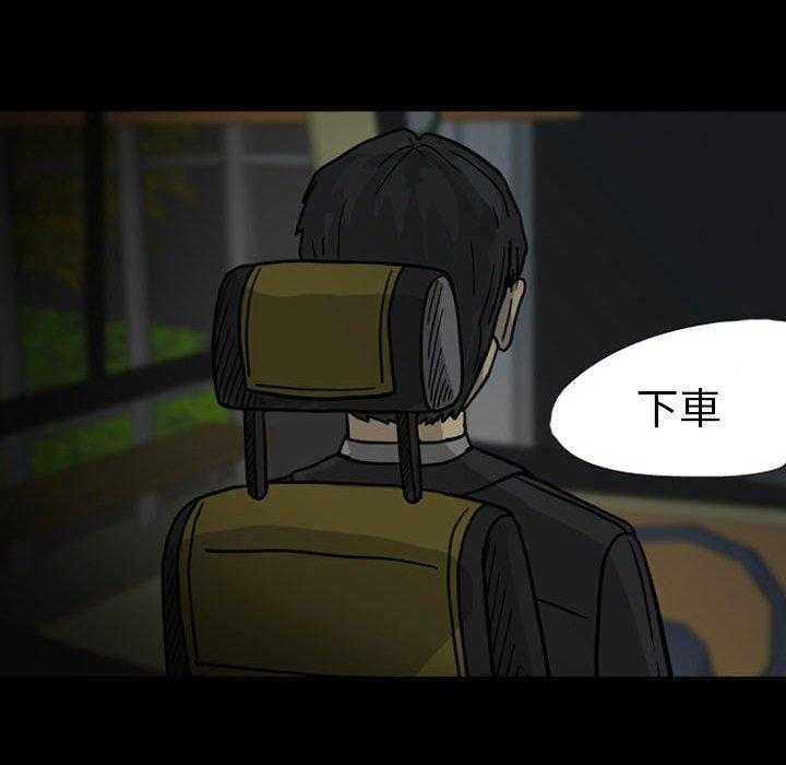 69