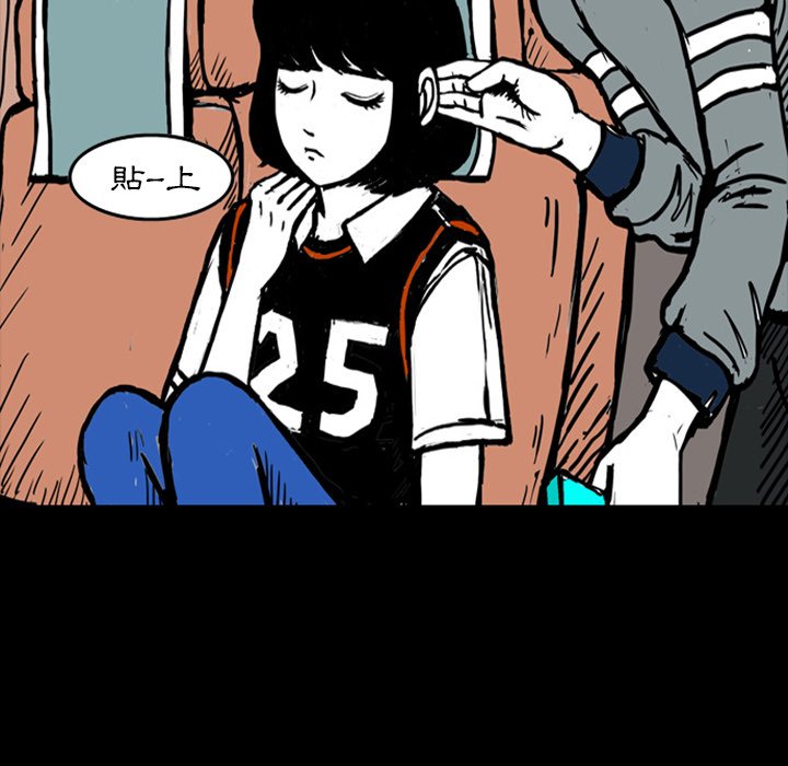50