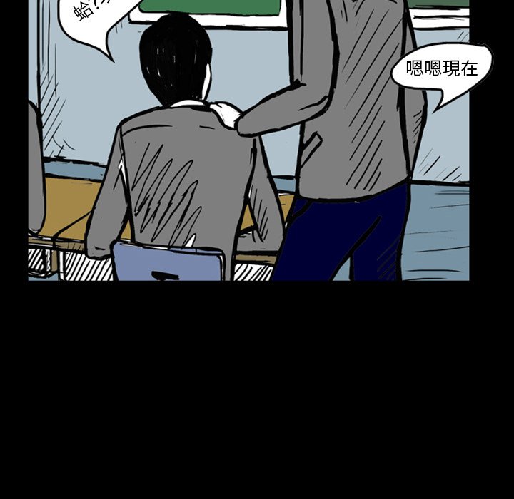 65