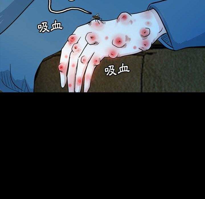 45