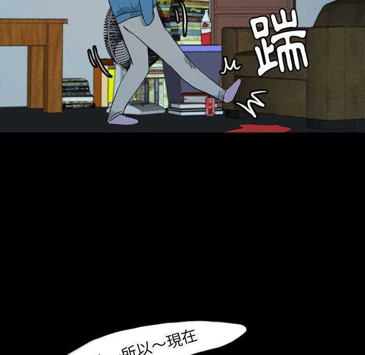 57