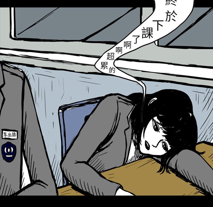 61