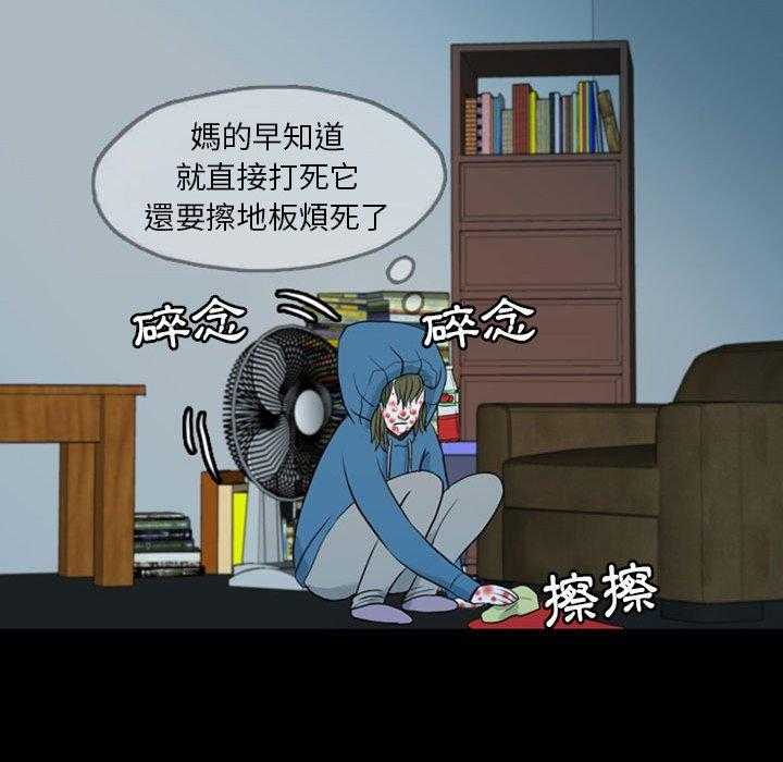 65