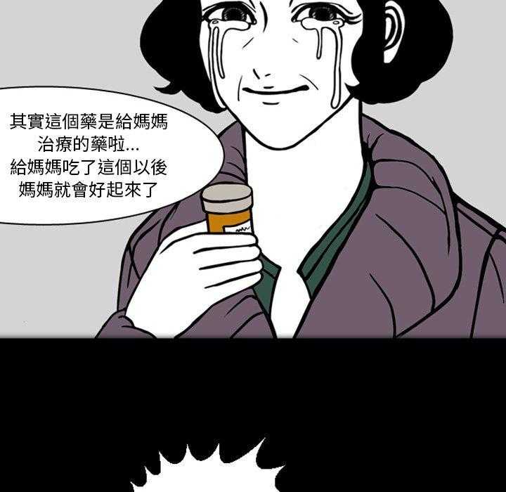 52