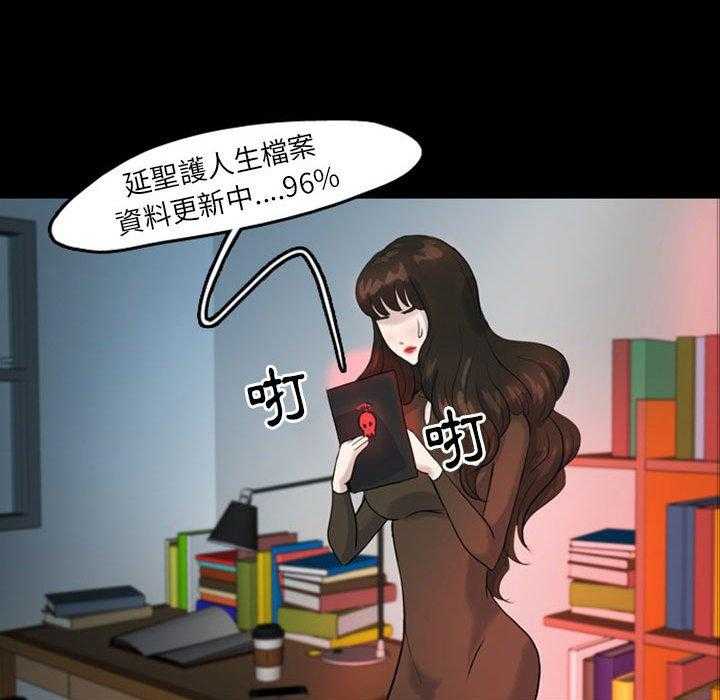 46