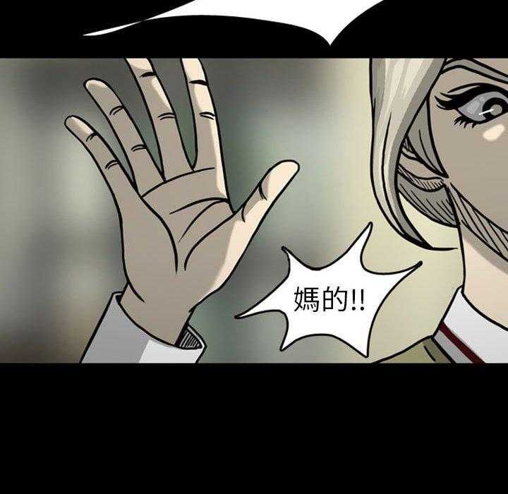 45