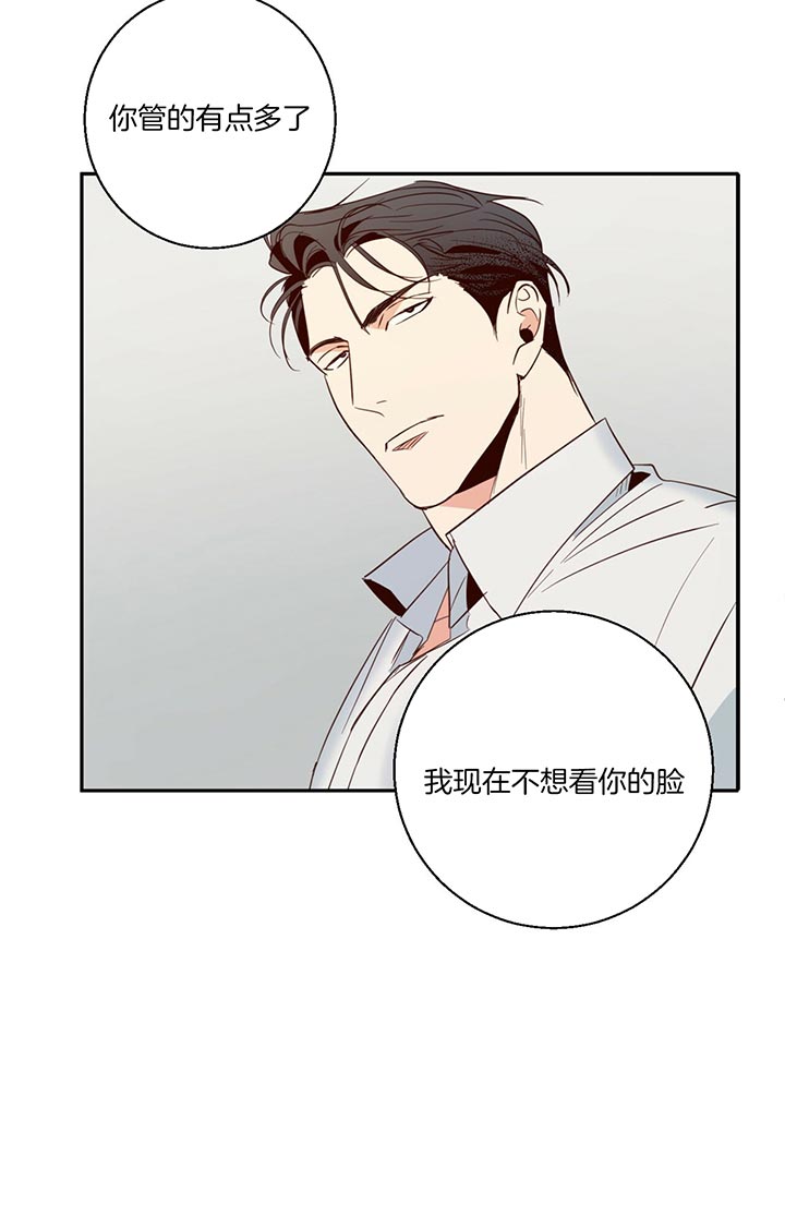 危险便利店