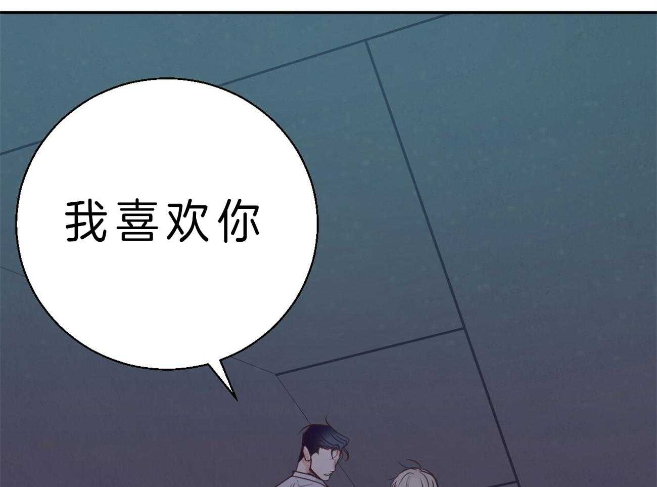 危险便利店