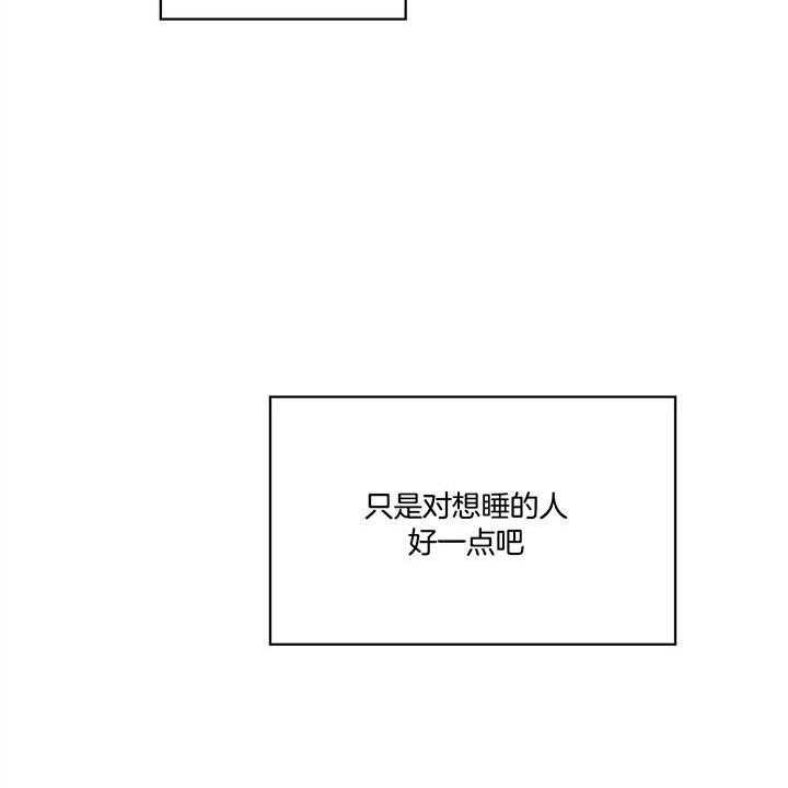 危险便利店