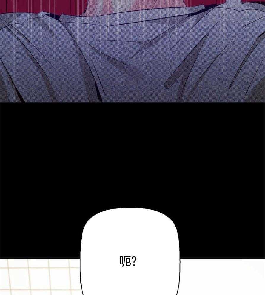 危险便利店