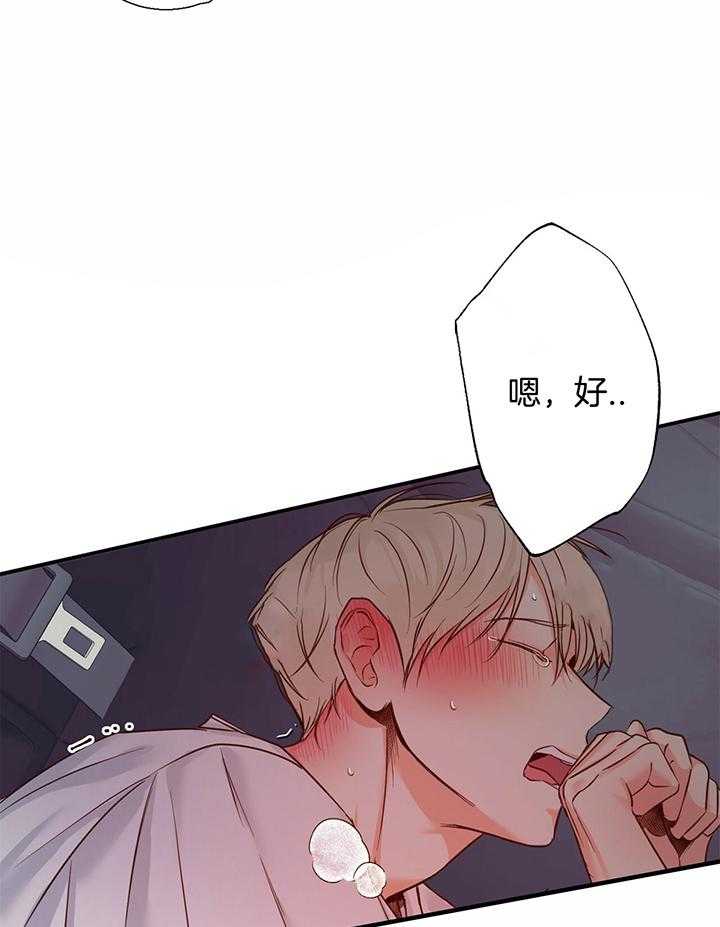 危险便利店