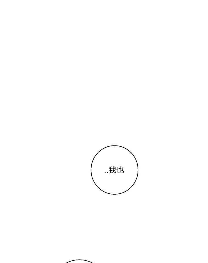危险便利店