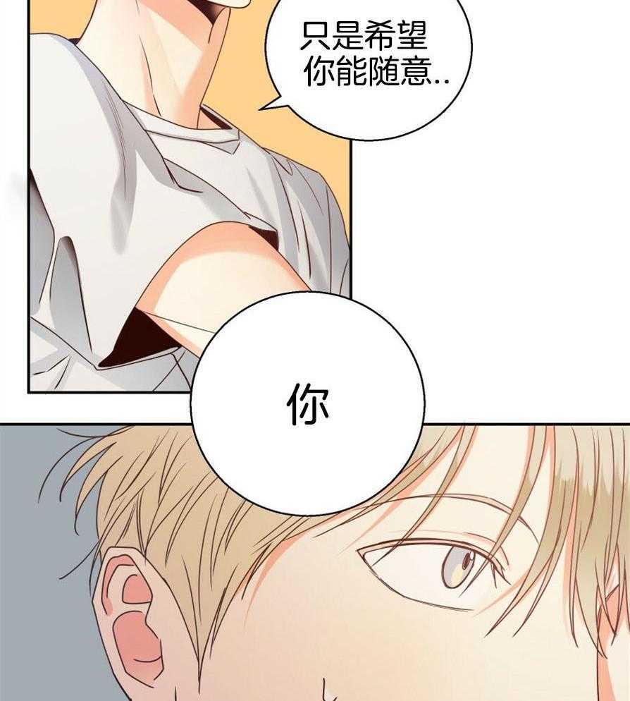 危险便利店