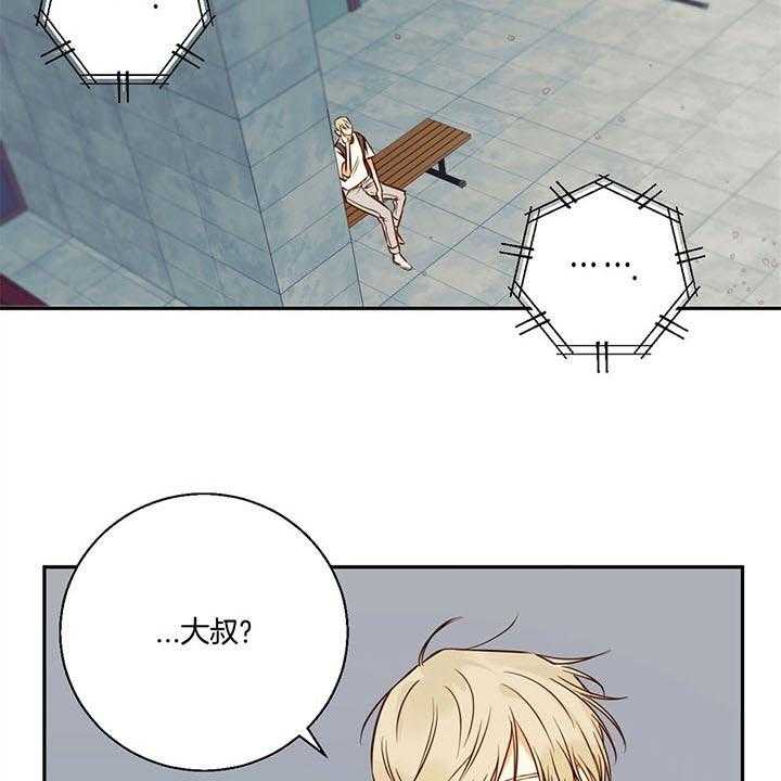 危险便利店