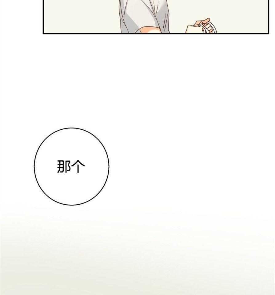 危险便利店