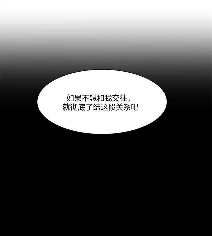 危险便利店