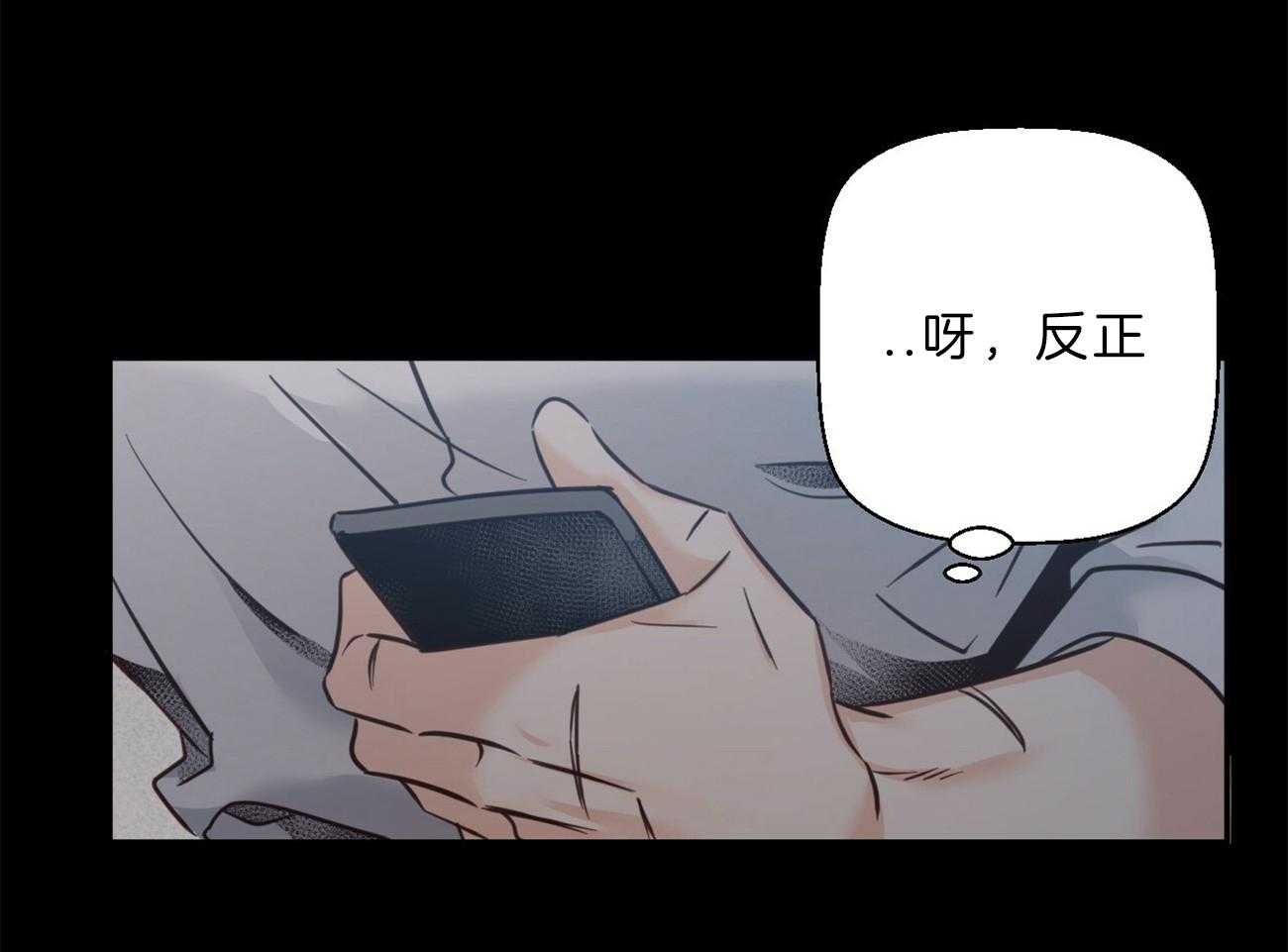 危险便利店