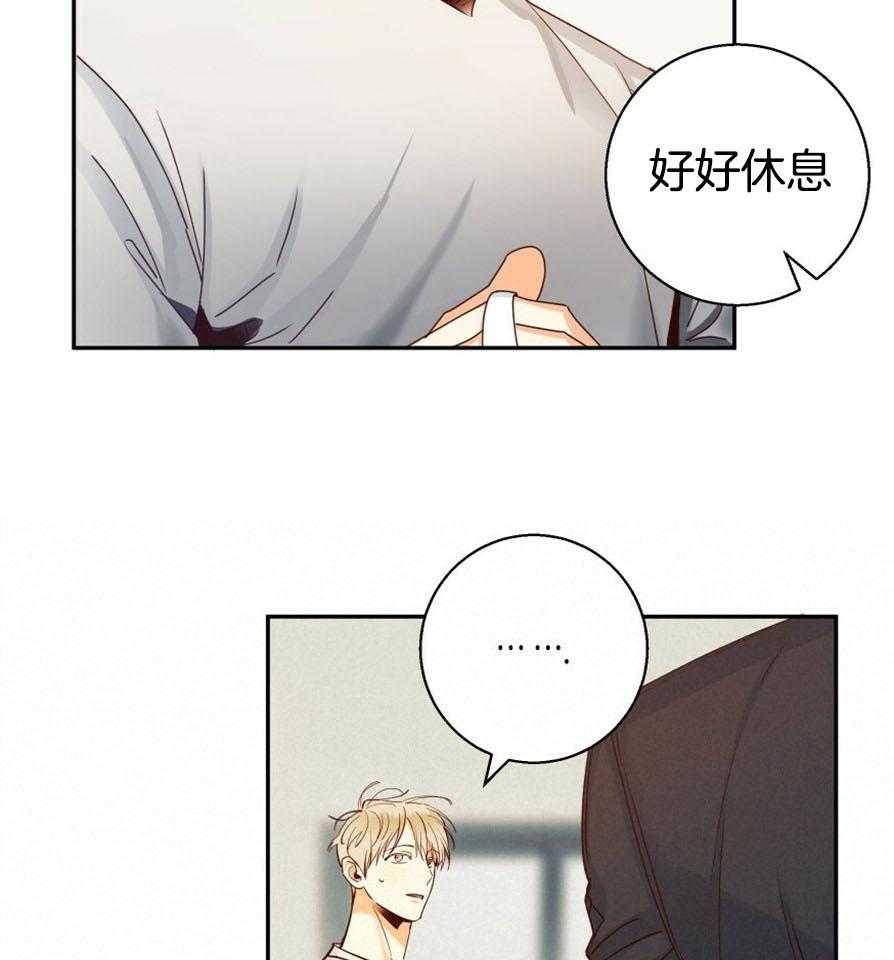危险便利店