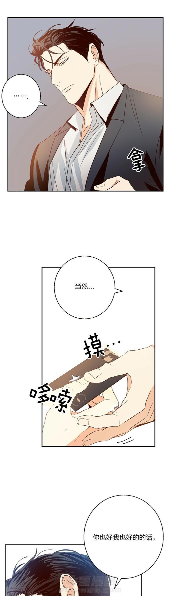危险便利店