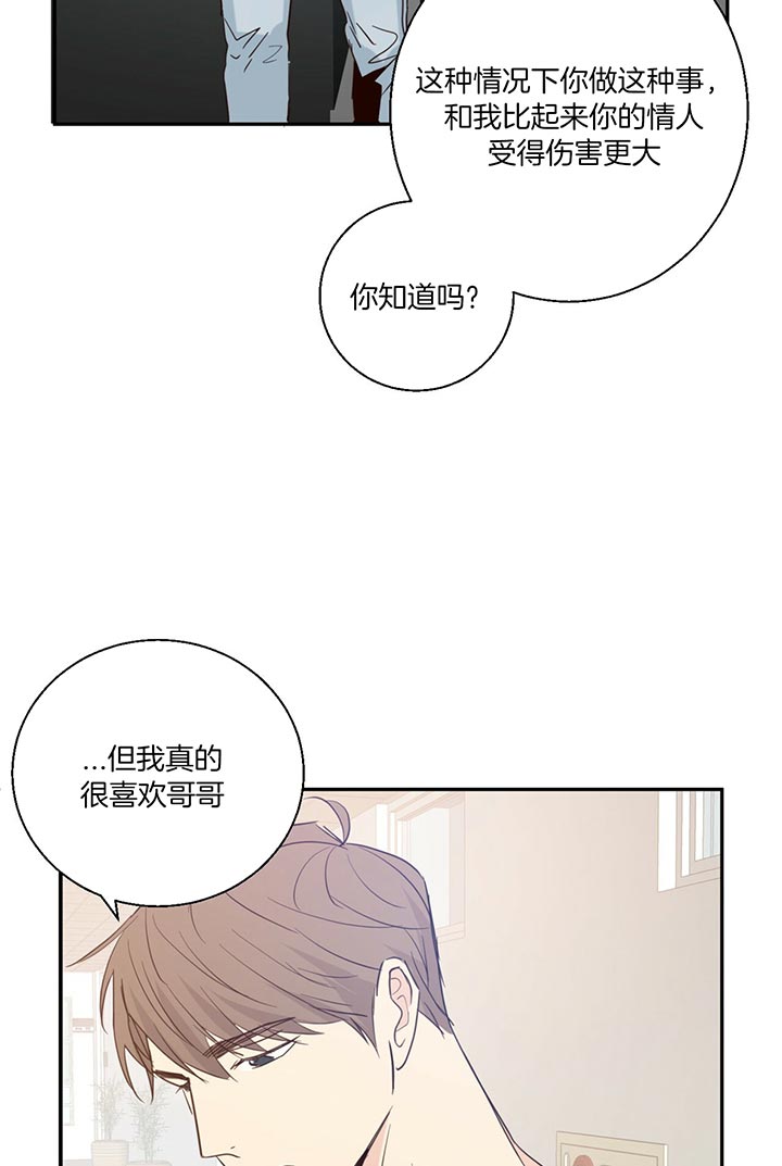 危险便利店
