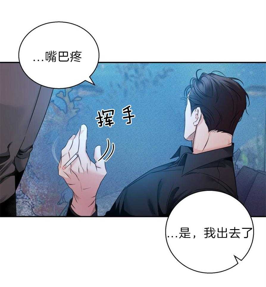 危险便利店