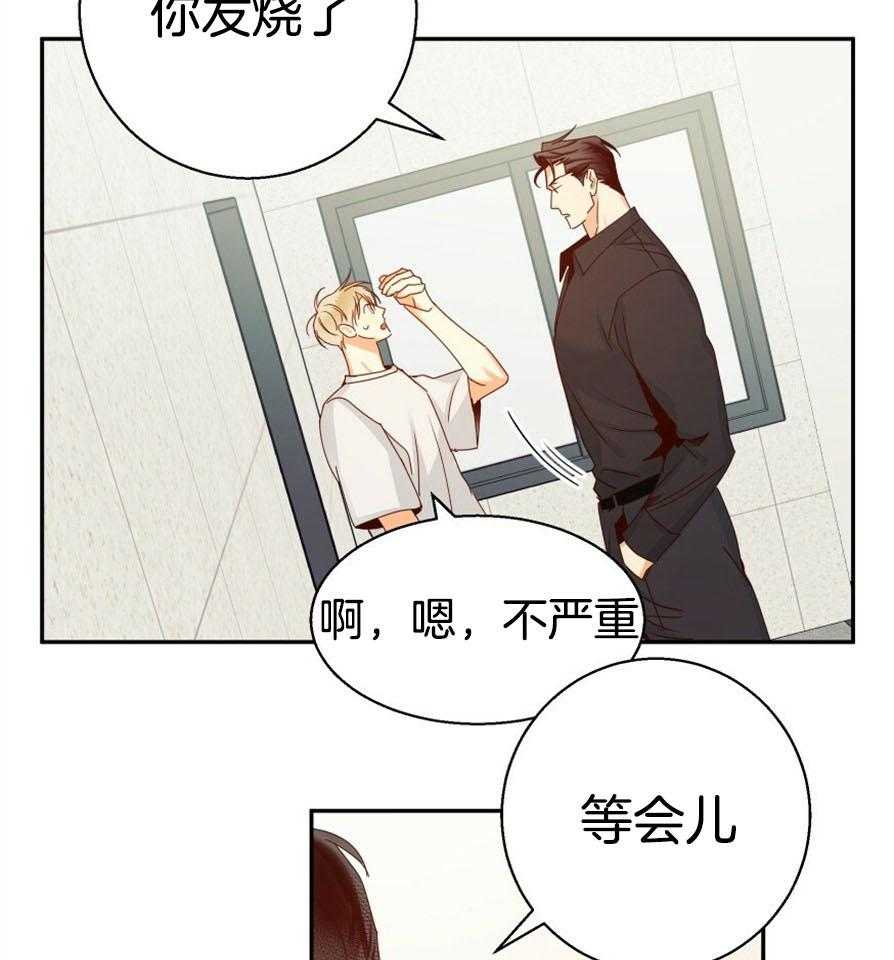 危险便利店