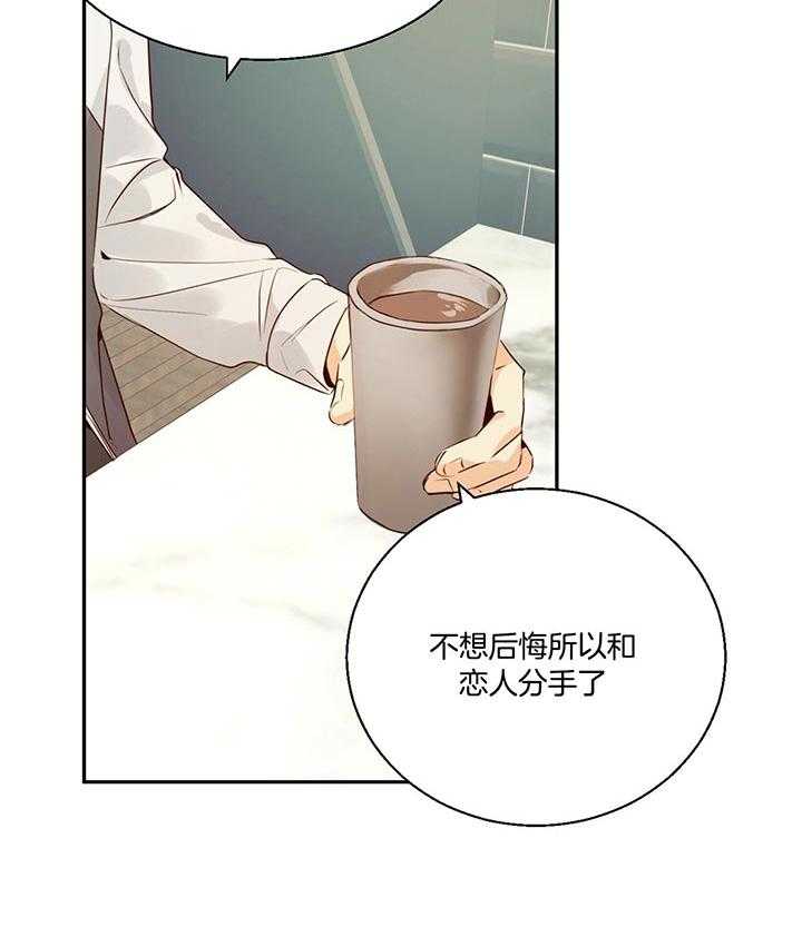 危险便利店