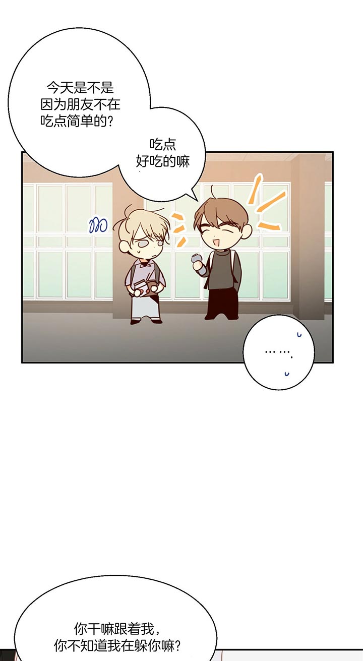 危险便利店
