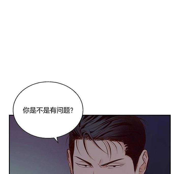 危险便利店