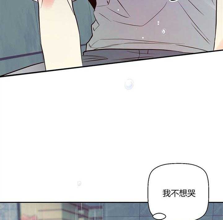 危险便利店