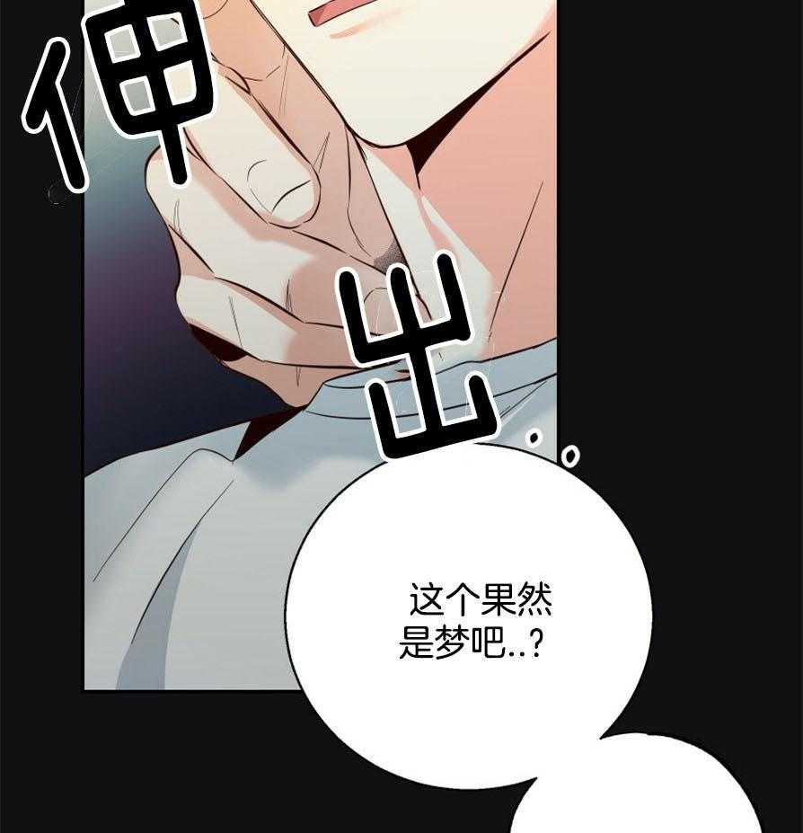 危险便利店