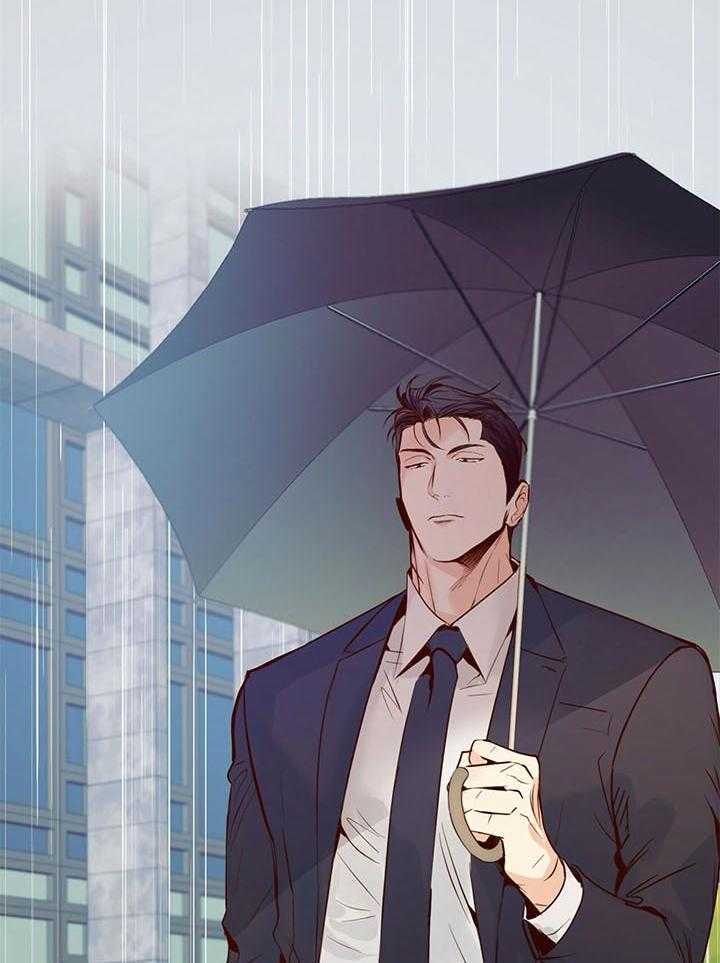 危险便利店