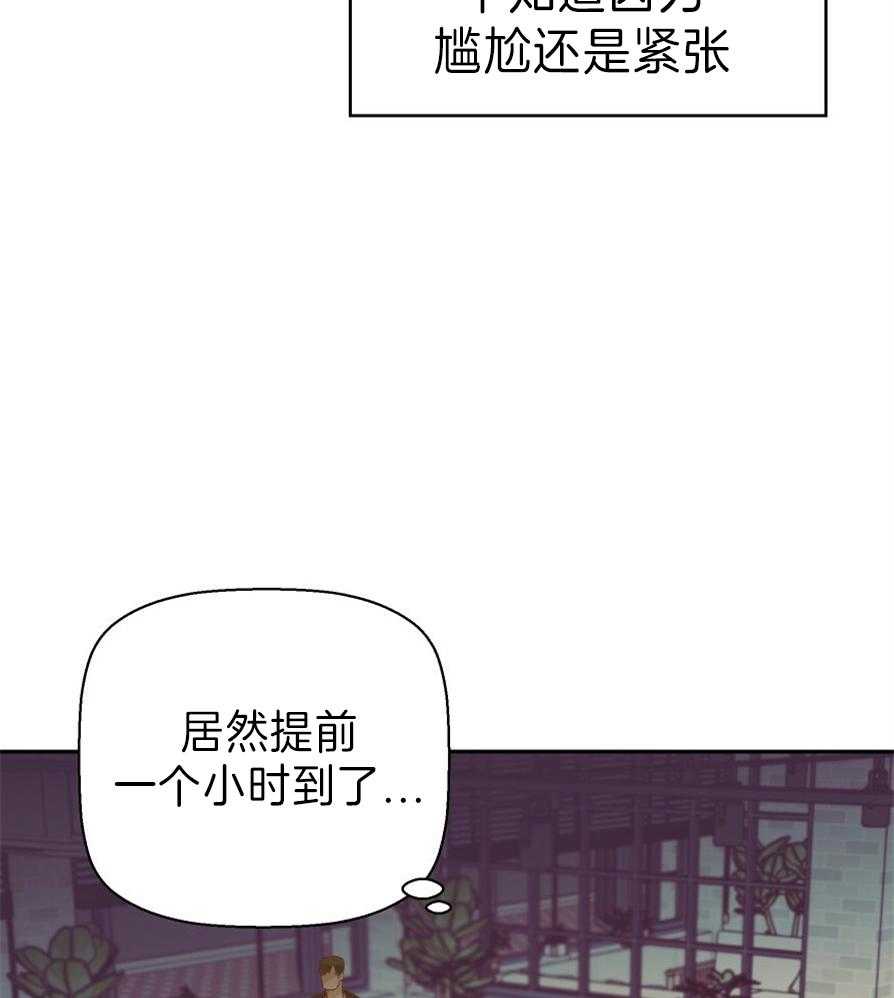 危险便利店