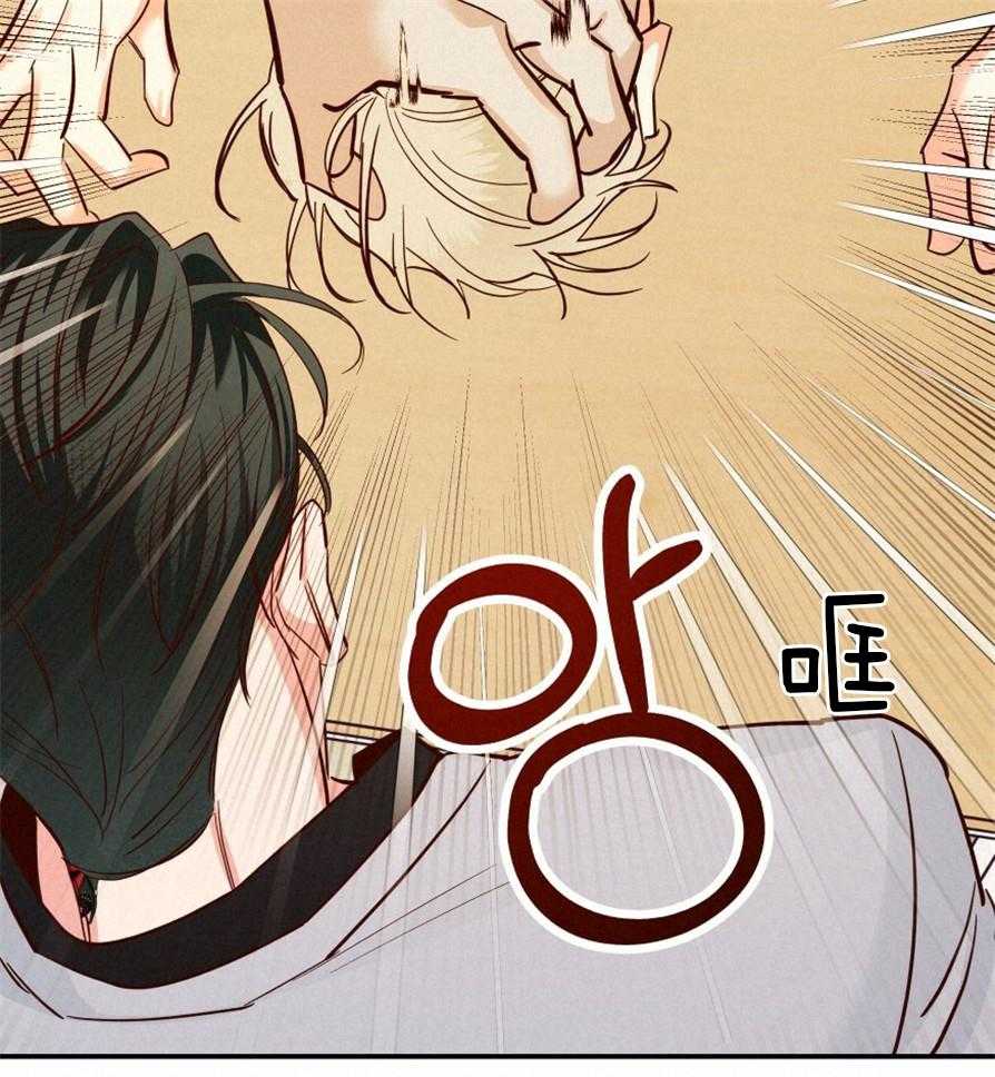 危险便利店