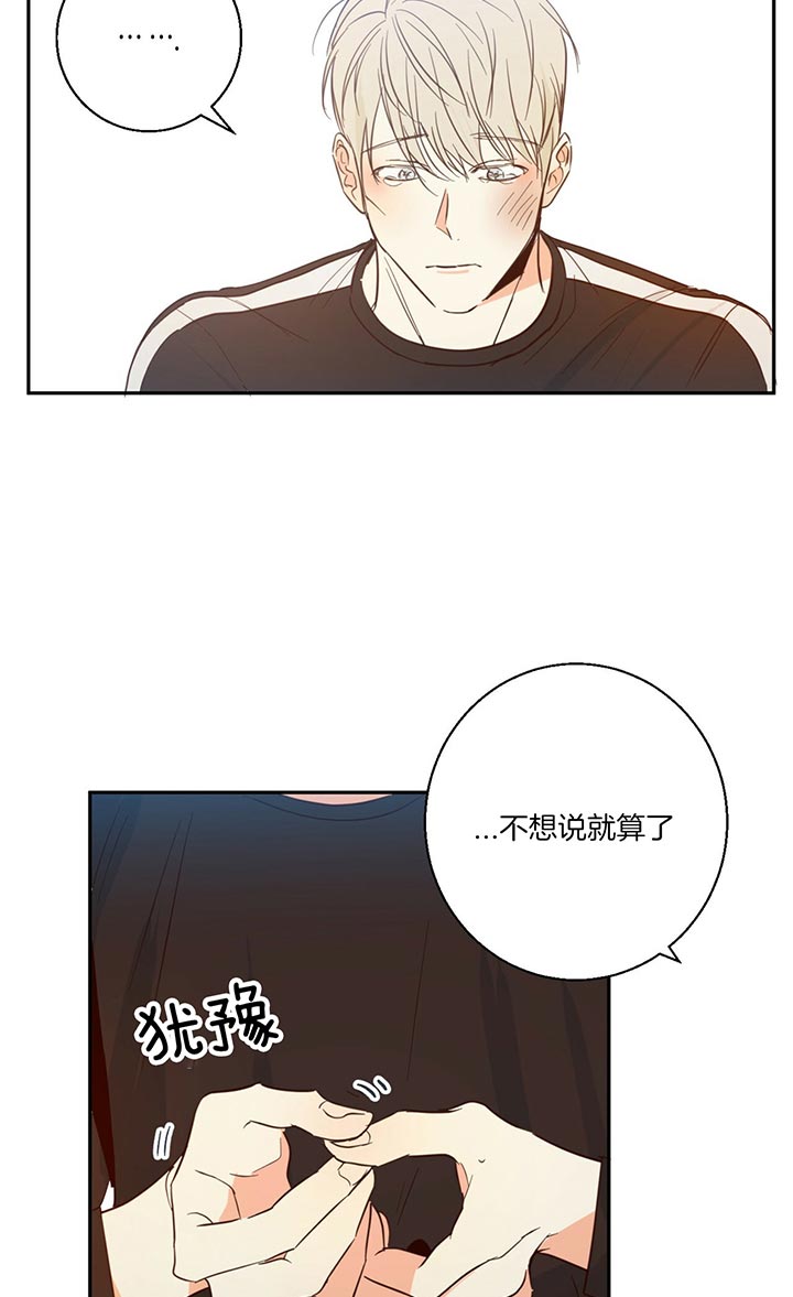 危险便利店