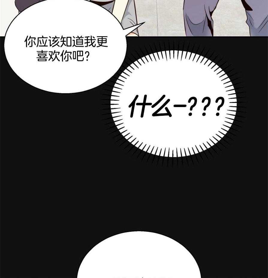 危险便利店