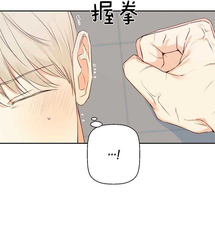 危险便利店