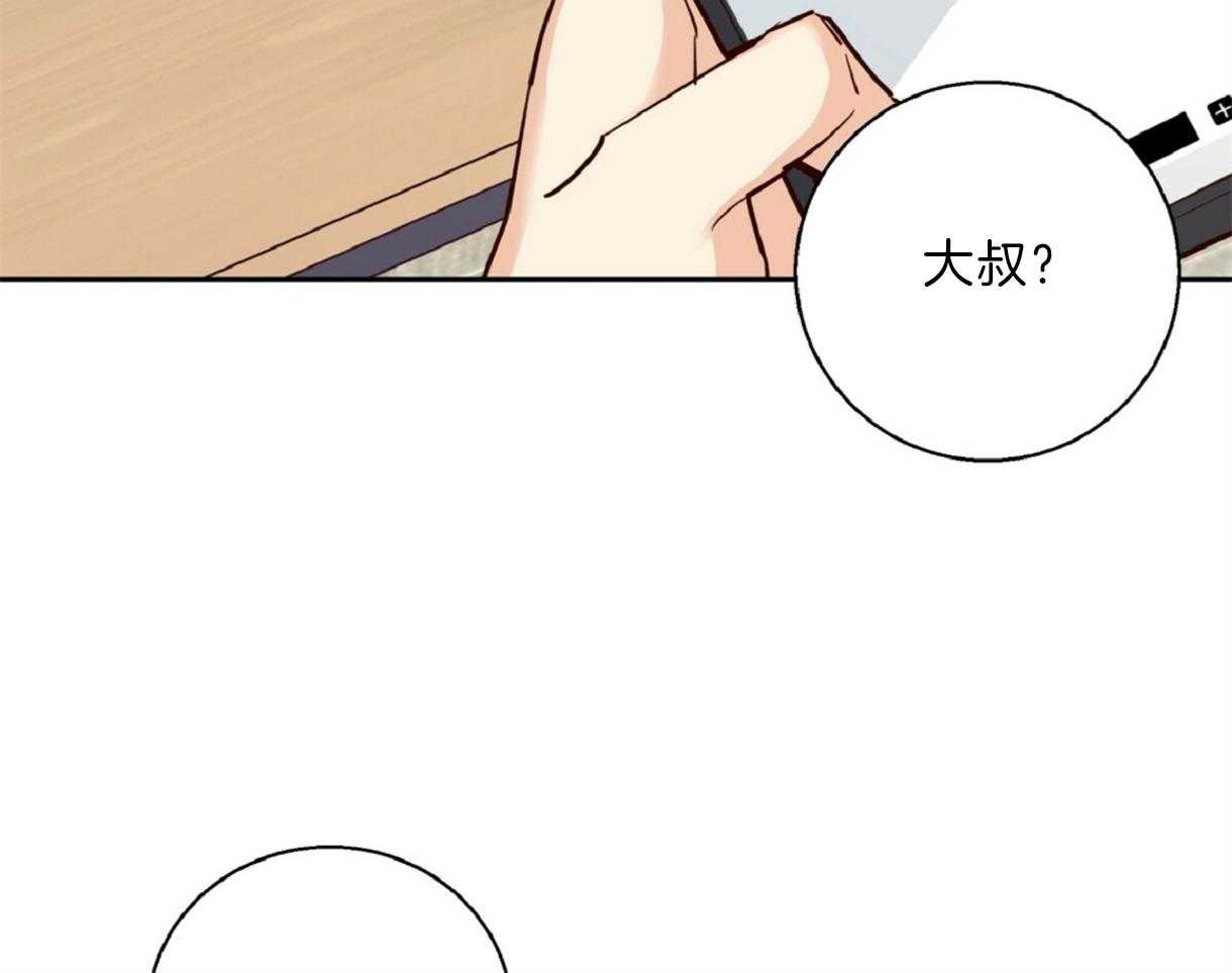 危险便利店