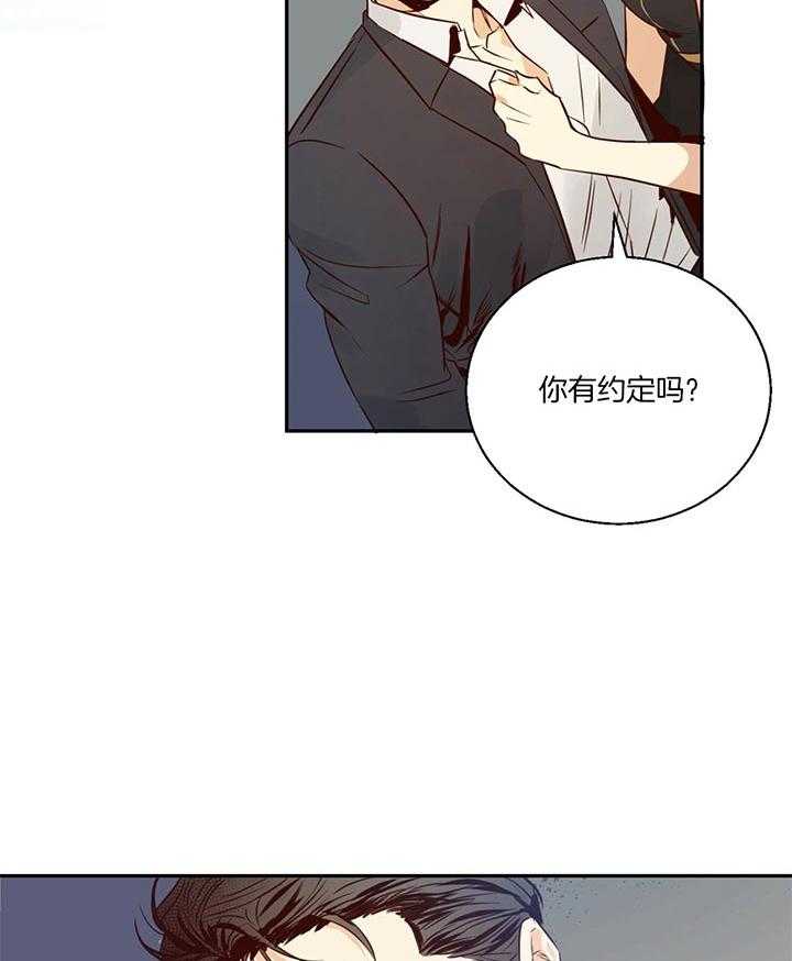 危险便利店