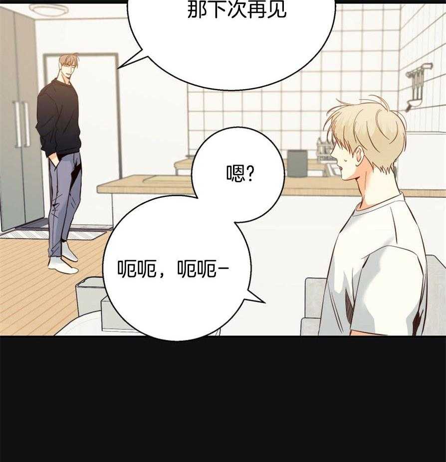 危险便利店