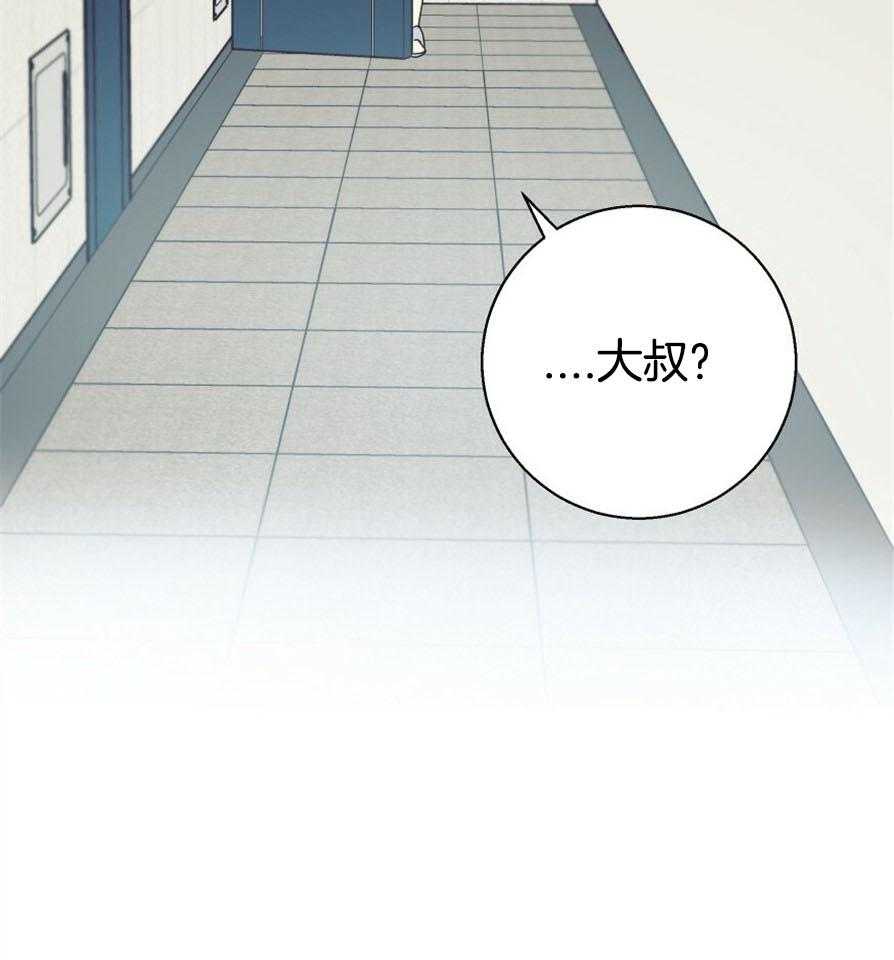 危险便利店