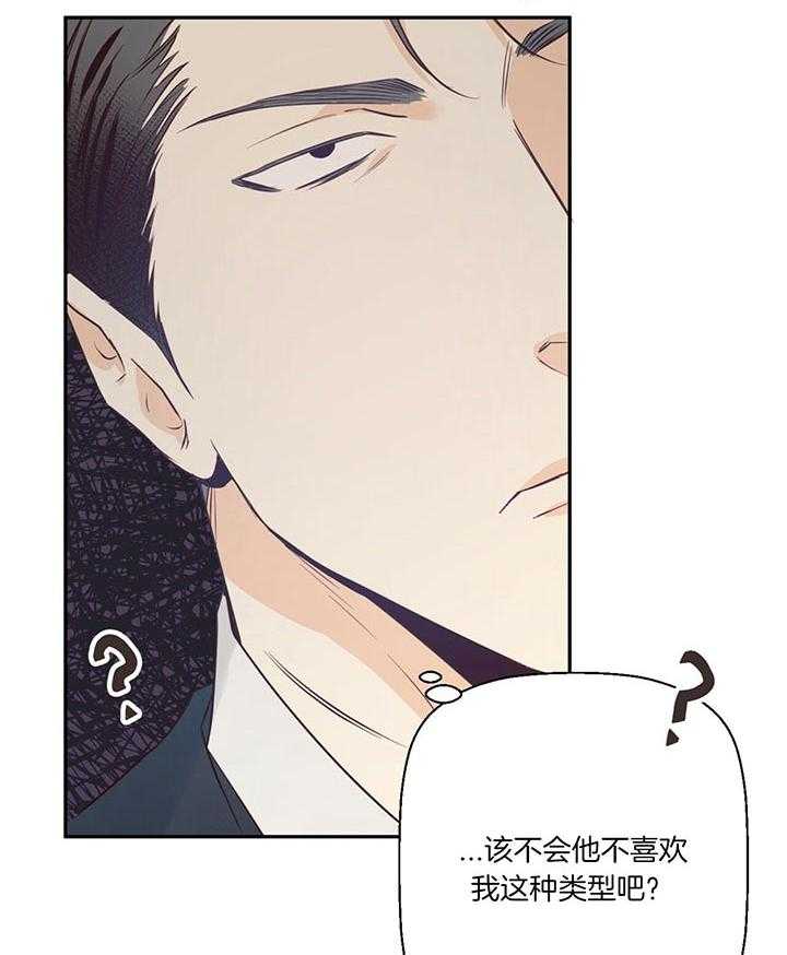 危险便利店