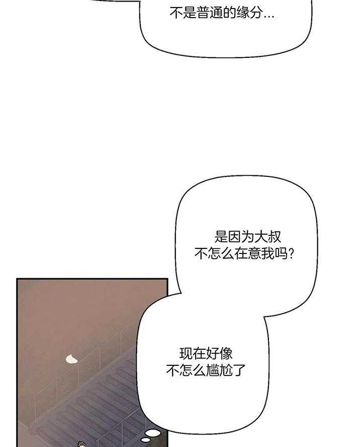 危险便利店