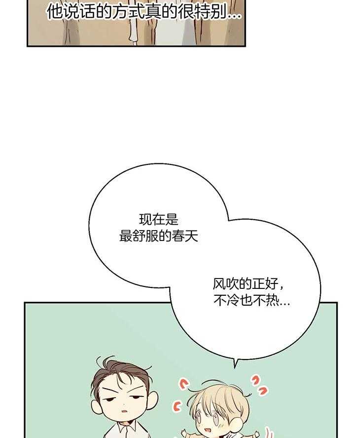 危险便利店