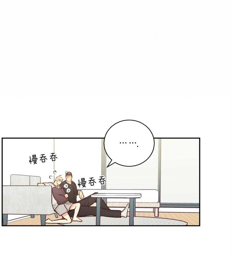 危险便利店