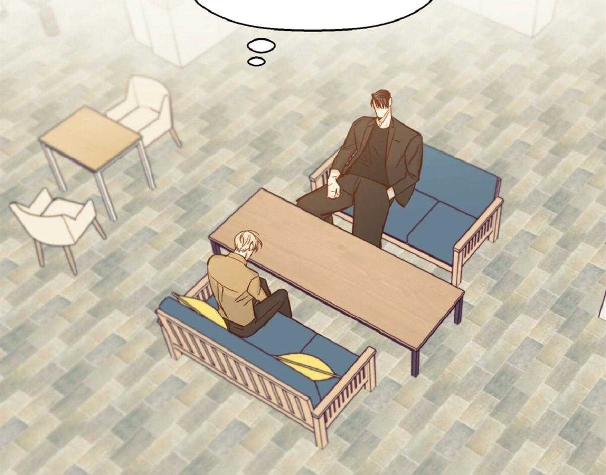 危险便利店